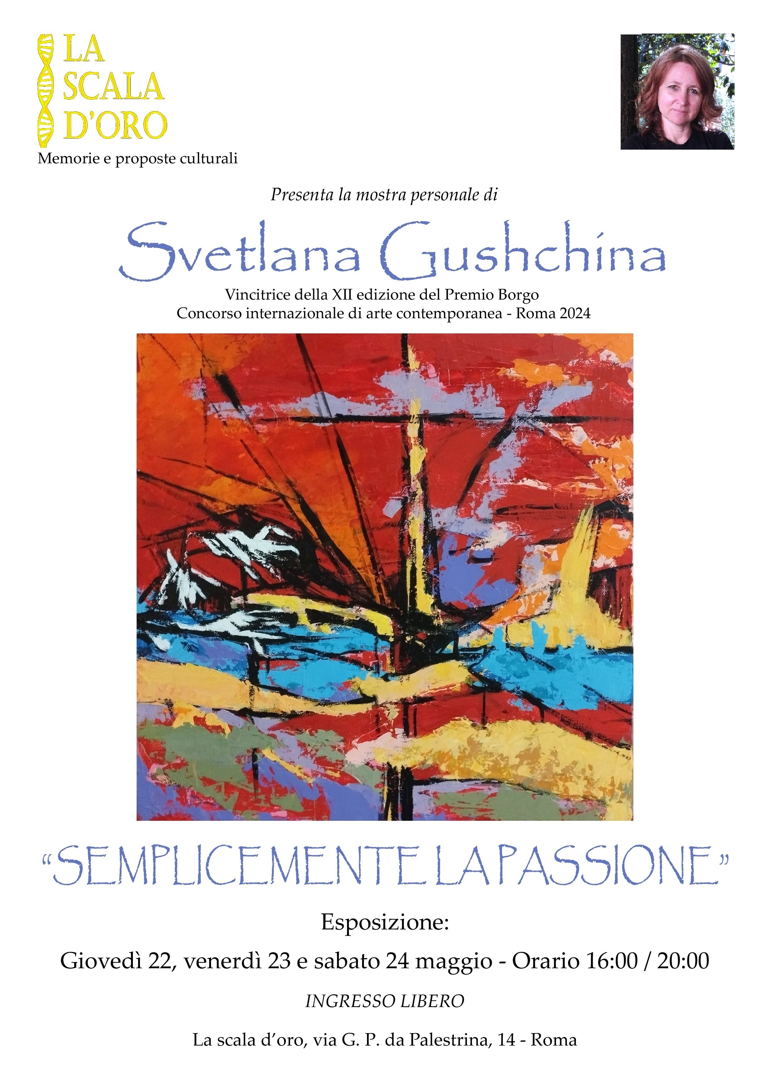 Svetlana Gushchina