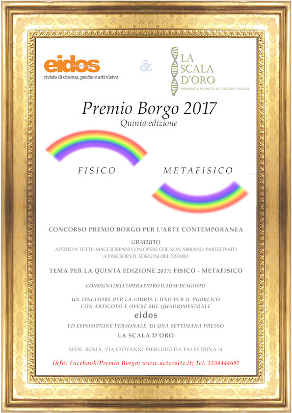 PB 2017